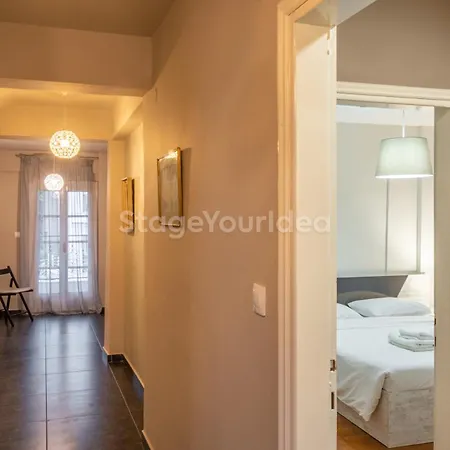Hillock: Traditional Luxury With Garden For Gatherings * Thessaloniki