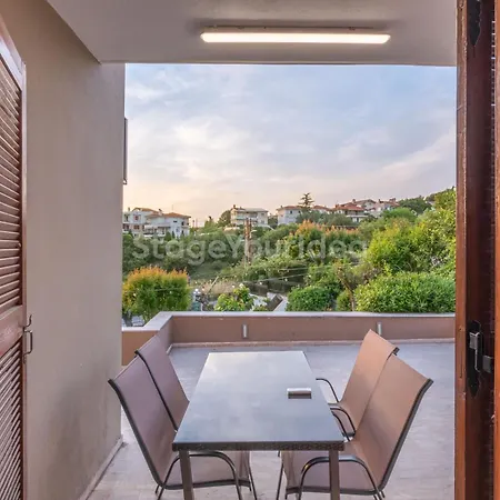 Hillock: Traditional Luxury With Garden For Gatherings * Thessaloniki