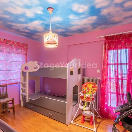 τraditional Fully Detached On A Luxurious Hillock Of With Its Own Garden Also For Family & Wedding Gatherings For 10 To 25 People Only 15 Minutes From Airport וילה סלוניקי